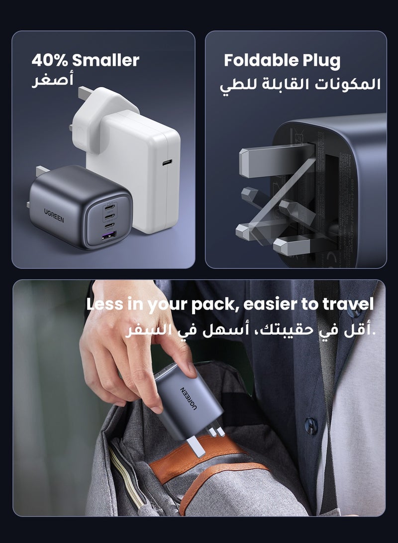 يو جرين شاحن  65 وات Nexode من تايب سي محول يواس بي سي  شاحن حائط سريع متوافق مع ايفون 16 15 13 جالكسي S24 23 الترا ماك بوك برو اير ايباد برو ميني شاومي ريدمي لينوفو ايربودز 4 ابل واتش - Image 4